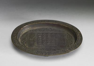 图片[2]-Copper incense tray with a poem in the tz’u style by the Ch’ien-lung Emperor, Ch’ien-lung reign (1736-1795) , Ch’ing Dynasty-China Archive